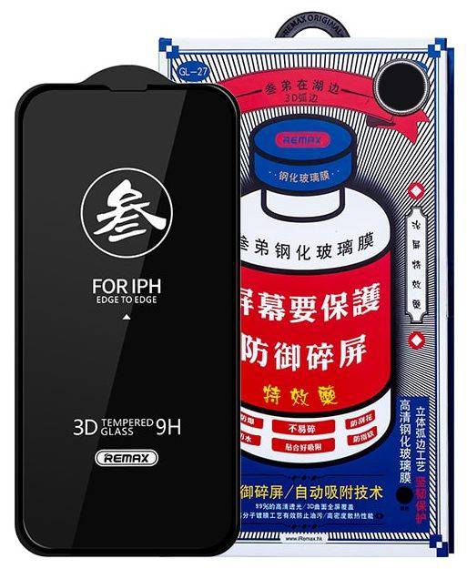 Фото Защитное стекло Remax для Apple iPhone Air Фото Защитное стекло Remax для Apple iPhone Air